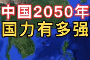 首秀没看过瘾❓居勒尔集锦来解解馋：过人、妙传大饱眼福？